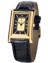 Yves Camani Splendor YC1044-A