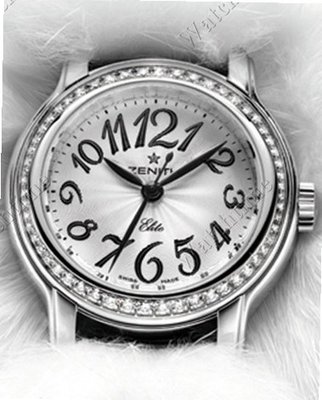 Zenith Baby Doll Baby Star Mink Diamonds