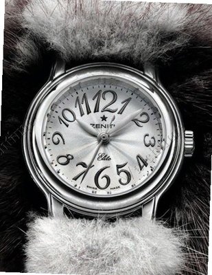 Zenith Baby Doll Baby Star Mink