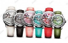 Zenith Baby Doll Baby Star Sea Open Jade Green