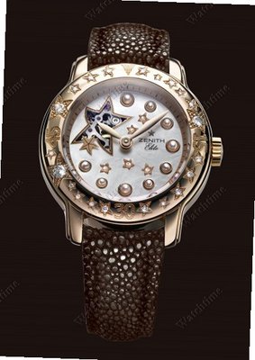 Zenith Baby Doll Star Sea Open Precious Pearls