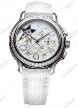 Zenith Baby Doll Star Sea Open