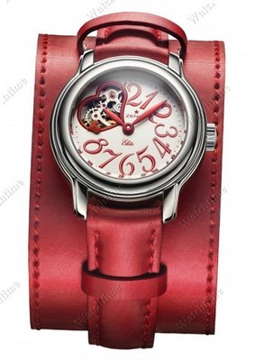 Zenith Queen of Love Baby Star Open Elite