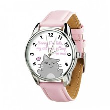 Ziz обратный ход UA-142934