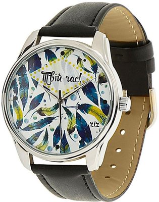 Ziz "Твій час" 1416001